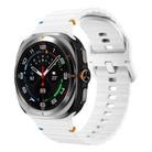 For Samsung Galaxy Watch8 Classic 46mm / Watch8 44mm / 40mm xDfind Wavy Grain Stitched Silicone Watch Band, Size:S(White) - 1