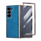 For Samsung Galaxy Z Fold3 5G Bamboo Fiber Texture + Flannel Phone Case with Tempered Film(Blue) - 1