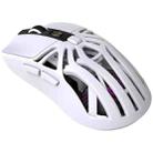 HXSJ T400 Tri-mode Rechargeable Wireless Mouse(White) - 3