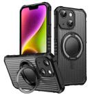 For iPhone 14 Skin Sense Rotation Stand Semi-transparent Magsafe Phone Case(Space Gray) - 1