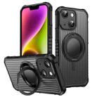 For iPhone 14 Skin Sense Rotation Stand Semi-transparent Magsafe Phone Case(Black) - 1