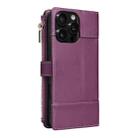 For iPhone 16 Pro Crossbody Strap RFID Blocking Zipper Wallet Leather Phone Case(Purple) - 3