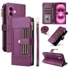 For iPhone 16 Plus Crossbody Strap RFID Blocking Zipper Wallet Leather Phone Case(Purple) - 1