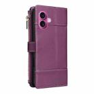 For iPhone 16 Plus Crossbody Strap RFID Blocking Zipper Wallet Leather Phone Case(Purple) - 3
