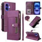 For iPhone 16 Crossbody Strap RFID Blocking Zipper Wallet Leather Phone Case(Purple) - 1