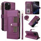 For iPhone 15 Pro Max Crossbody Strap RFID Blocking Zipper Wallet Leather Phone Case(Purple) - 1