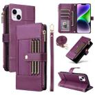 For iPhone 15 Plus Crossbody Strap RFID Blocking Zipper Wallet Leather Phone Case(Purple) - 1