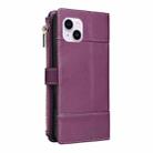 For iPhone 14 Plus Crossbody Strap RFID Blocking Zipper Wallet Leather Phone Case(Purple) - 3