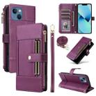 For iPhone 14 / 13 Crossbody Strap RFID Blocking Zipper Wallet Leather Phone Case(Purple) - 1