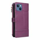 For iPhone 14 / 13 Crossbody Strap RFID Blocking Zipper Wallet Leather Phone Case(Purple) - 3