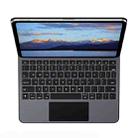 For iPad Pro 11 2024 DUX DUCIS MK Pro Series Floating Magnetic Keyboard Tablet Leather Case(Black) - 2