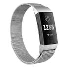 For Fitbit Charge 3 / 4 xDfind Milanese Magnetic Stainless Steel Watch Band(Silver) - 1