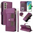 For Samsung Galaxy S21 FE 5G Crossbody Strap RFID Blocking Zipper Wallet Leather Phone Case(Purple) - 1