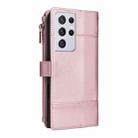 For Samsung Galaxy S21 Ultra 5G Crossbody Strap RFID Blocking Zipper Wallet Leather Phone Case(Rose Gold) - 3