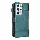 For Samsung Galaxy S21 Ultra 5G Crossbody Strap RFID Blocking Zipper Wallet Leather Phone Case(Green) - 3