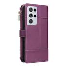 For Samsung Galaxy S21 Ultra 5G Crossbody Strap RFID Blocking Zipper Wallet Leather Phone Case(Purple) - 3