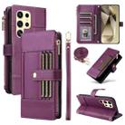 For Samsung Galaxy S23 Ultra 5G Crossbody Strap RFID Blocking Zipper Wallet Leather Phone Case(Purple) - 1