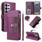For Samsung Galaxy S25 Ultra 5G Crossbody Strap RFID Blocking Zipper Wallet Leather Phone Case(Purple) - 1