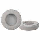 2pcs Mesh Splicing Replacement Earpads For AKG K612 / K712(Grey) - 1