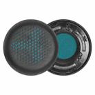 2pcs Protein Leather Replacement Earpads For AKG Y500(Black + Green Mesh) - 1
