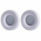 1 Pair Protein Leather Replacement Earpads For AKG K845 / K845BT(White) - 1