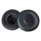 2pcs Protein Leather Replacement Earpads For AKG Y40 / Y45 / Y45BT(Black) - 1