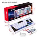 HXSJ L400 Three-mode Wireless RGB Light Thin Film 81 Keys Keyboard(Black White Blue) - 2