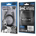 WK WDC-67a Kinkong 1m 66W PVC Data Cable, Interface:USB to Type-C(Black) - 3