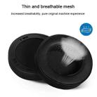 2pcs Protein Leather Replacement Earpads For AKG K812 Pro(Black) - 3
