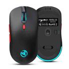 HXSJ T20 2.4GHz Rechargeable Wireless Mouse(Black) - 2