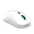 HXSJ T20 2.4GHz Rechargeable Wireless Mouse(White) - 3