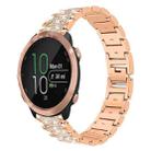 20mm For Garmin Forerunner 570 42mm/245/645/158 xDfind Diamond Jewelry Steel Watch Band(Rose Gold) - 1