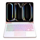 For iPad Pro 11 2024 A13B-AS Backlight Bluetooth Touch Keyboard Leather Tablet Case with Pen Slot(Pink) - 3