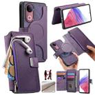 For vivo V50 CaseNeo MagSafe RFID Anti-theft Zipper Wallet Retro Leather Phone Case(Purple) - 1