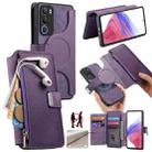 For vivo Y19s 4G CaseNeo MagSafe RFID Anti-theft Zipper Wallet Retro Leather Phone Case(Purple) - 1
