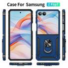For Samsung Galaxy Z Flip7 5G Shockproof TPU + PC Phone Case with Holder(Blue) - 2