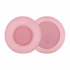 For Dareu EH722 2pcs Protein Leather Slip-on Type Earphone Covers(Pink) - 1