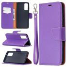 For Samsung Galaxy S20 FE 5G / S20 Lite Litchi Texture Pure Color Horizontal Flip PU Leather Case with Holder & Card Slots & Wallet & Lanyard(Purple) - 1