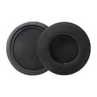 For Dareu EH722 2pcs Football Net Slip-on Type Earphone Covers(Black) - 1