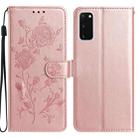 For Samsung Galaxy S20 5G Rose Flower Embossing Pattern Leather Phone Case(Rose Gold) - 1