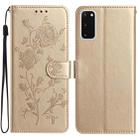 For Samsung Galaxy S20 5G Rose Flower Embossing Pattern Leather Phone Case(Gold) - 1