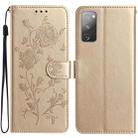 For Samsung Galaxy S20 FE 5G Rose Flower Embossing Pattern Leather Phone Case(Gold) - 1