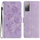 For Samsung Galaxy S20 FE 5G Rose Flower Embossing Pattern Leather Phone Case(Light Purple) - 1