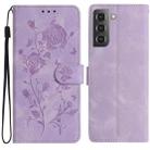 For Samsung Galaxy S21+ 5G Rose Flower Embossing Pattern Leather Phone Case(Light Purple) - 1