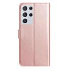 For Samsung Galaxy S21 Ultra 5G Rose Flower Embossing Pattern Leather Phone Case(Rose Gold) - 3