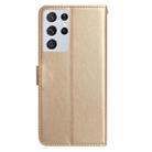 For Samsung Galaxy S21 Ultra 5G Rose Flower Embossing Pattern Leather Phone Case(Gold) - 2