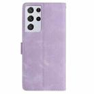 For Samsung Galaxy S21 Ultra 5G Rose Flower Embossing Pattern Leather Phone Case(Light Purple) - 3