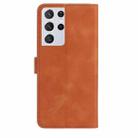 For Samsung Galaxy S21 Ultra 5G Rose Flower Embossing Pattern Leather Phone Case(Brown) - 3
