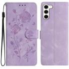 For Samsung Galaxy S23 5G Rose Flower Embossing Pattern Leather Phone Case(Light Purple) - 1