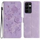 For Samsung Galaxy S23 Ultra 5G Rose Flower Embossing Pattern Leather Phone Case(Light Purple) - 1